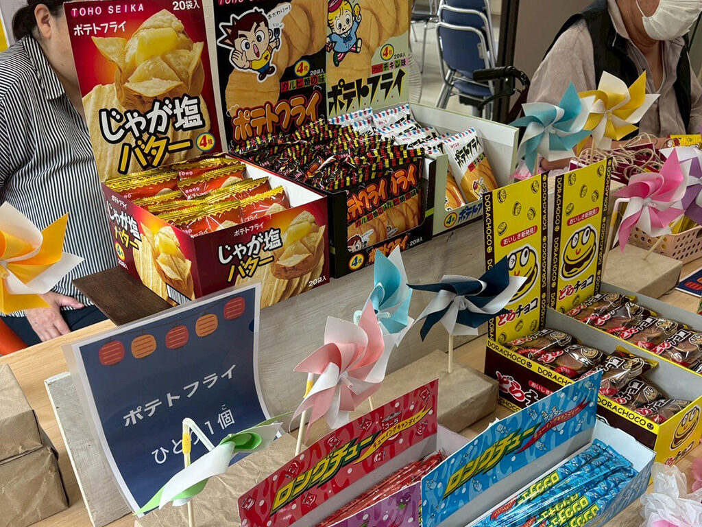 JOYWORKZ志賀町