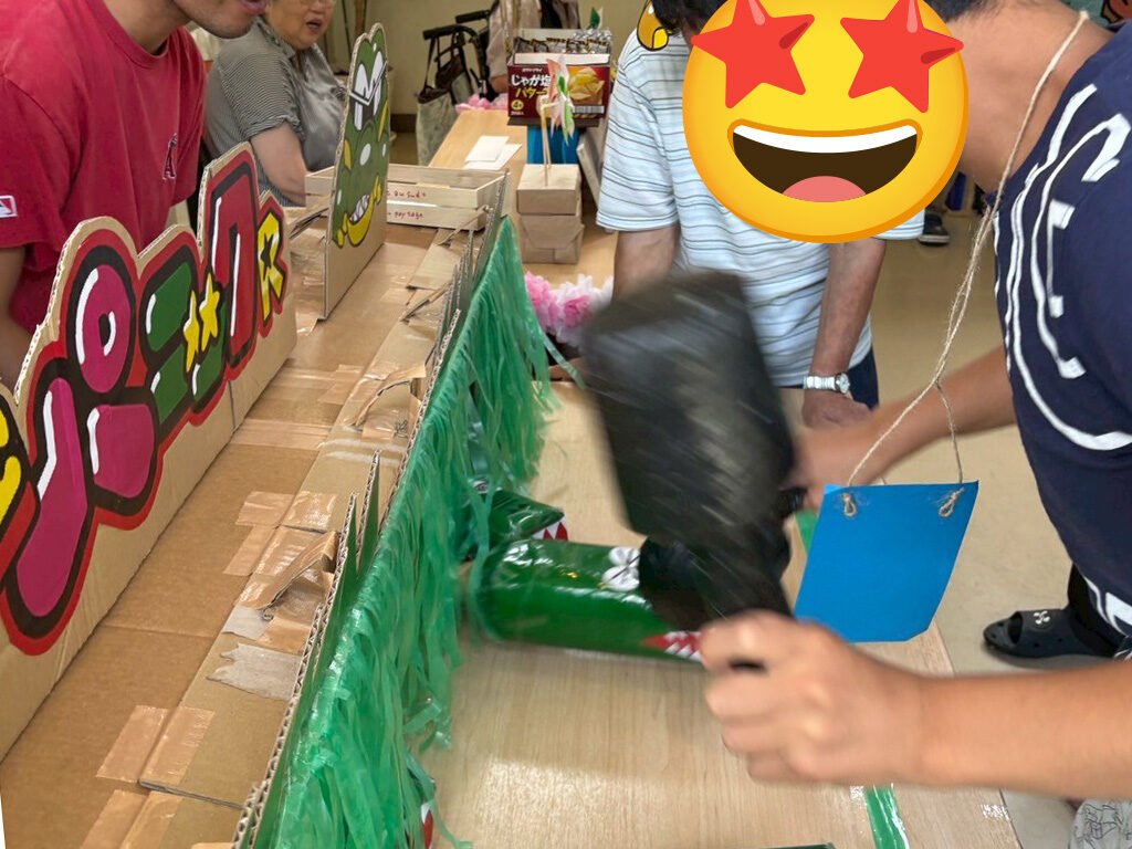 JOYWORKZ志賀町