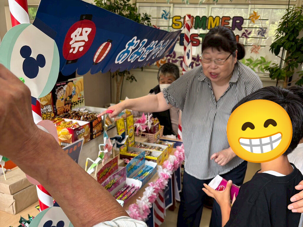 JOYWORKZ志賀町