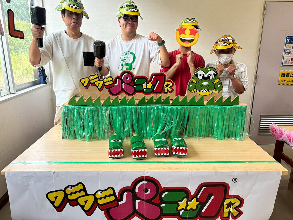 JOYWORKZ志賀町