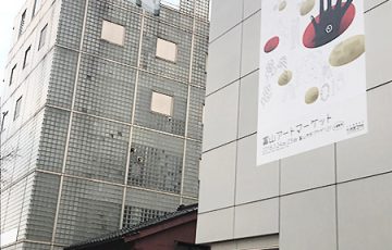 富山アートマーケット